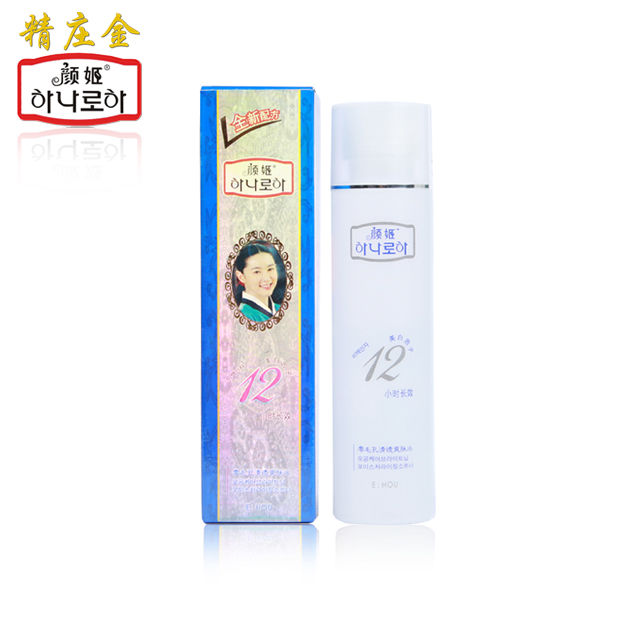 正品化妆品护肤精庄金韩国颜姬 零毛孔清透爽肤水 (蓝盒)100ml