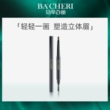 佰草百丽 Двусторонний водостойкий карандаш для бровей, натуральная и стойкая формула, не стирается, подходит для начинающих
