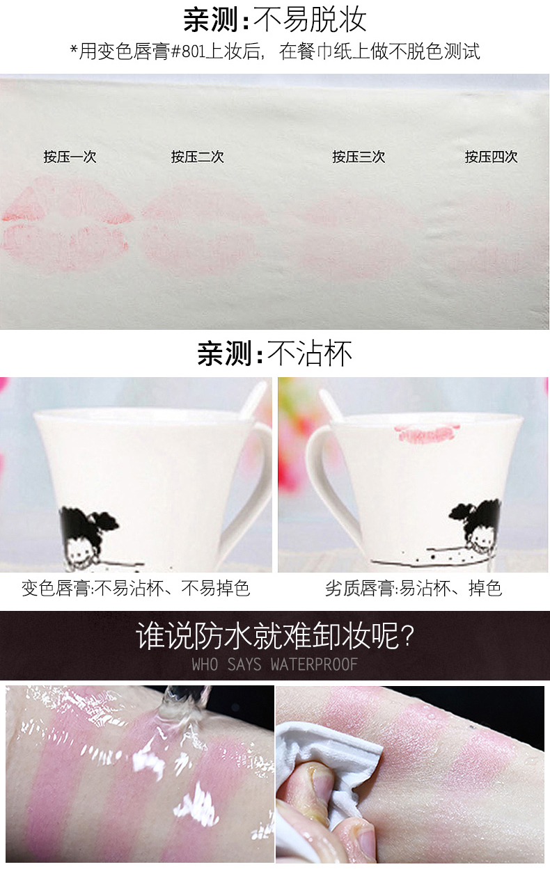 Son môi Valerian Belle Jelly không phai dưỡng ẩm giữ ẩm cho bà bầu màu son môi son môi - Son môi black rouge cm05