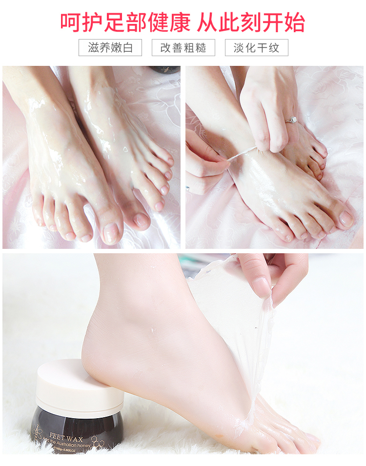 佰 草 百 丽 chăm sóc bàn chân đặt mặt nạ chân để chết da cũ sừng dịu dàng feet dịu dàng kem chân chân sáp chân phim mặt nạ ủ chân