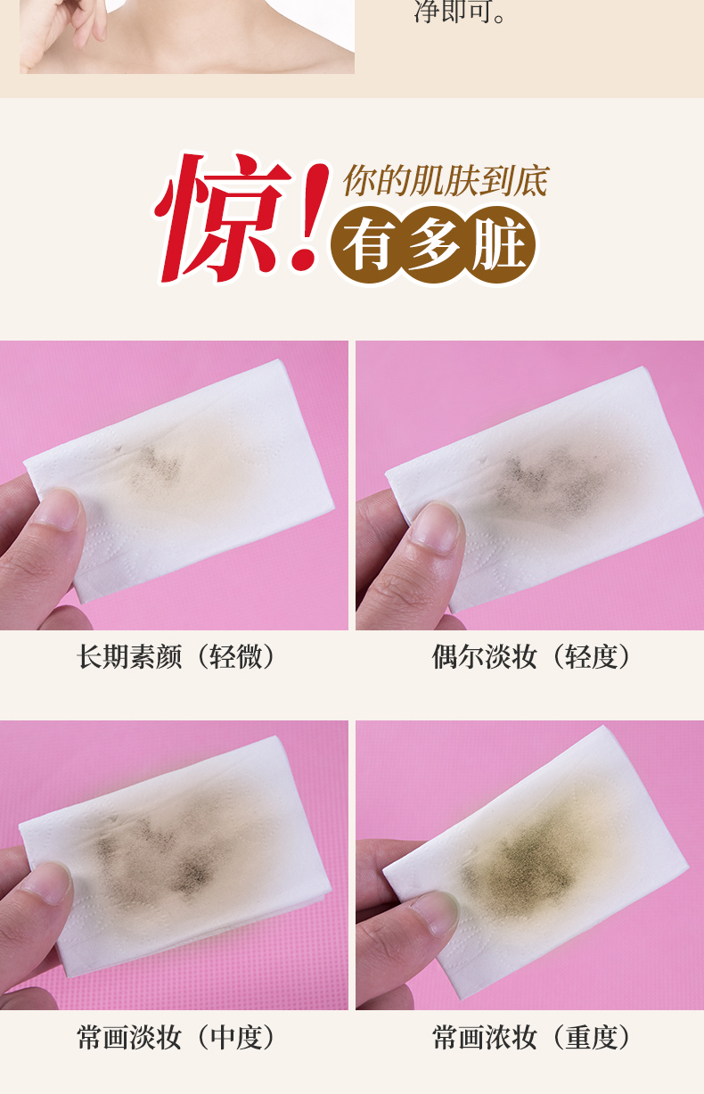 草 Kem massage mặt thẩm mỹ viện thẩm mỹ làm đẹp đặc biệt Kem làm sạch da mặt sáp tẩy trang zero mini