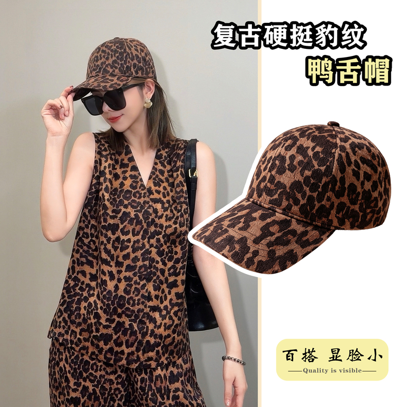 Leopard Print Baseball Cap with Red Cloud Jacquard, Casual and Versatile, Face-Flattering Cap for Oval Faces with Velcro Fasteners