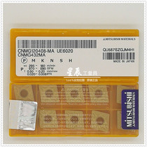 Mitsubishi CNMG120408-MA UE6020 CNC Blade Genuine
