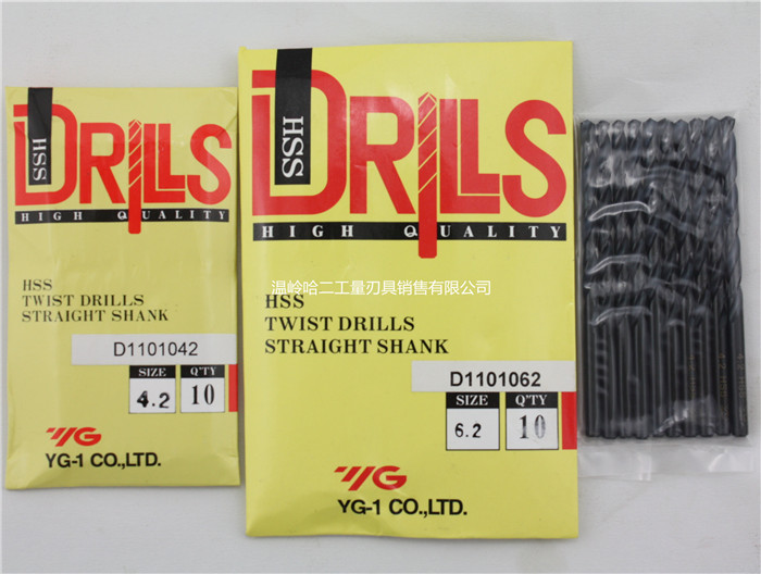 Imported Korean YG straight shank twist drill 3 3 1 3 2 3 3 3 4 3 5 3 6 3 7 3 8 3 9mm