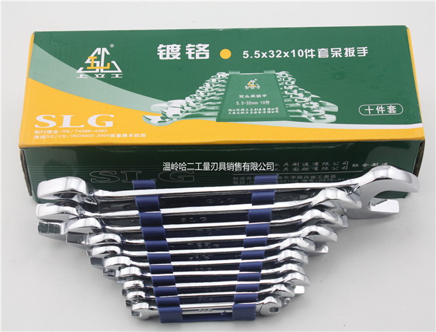 Opening wrench 5 5 7 8 10 12 14 17 22 17 22 22 24 30 32 34 34 36 41 46 50 50