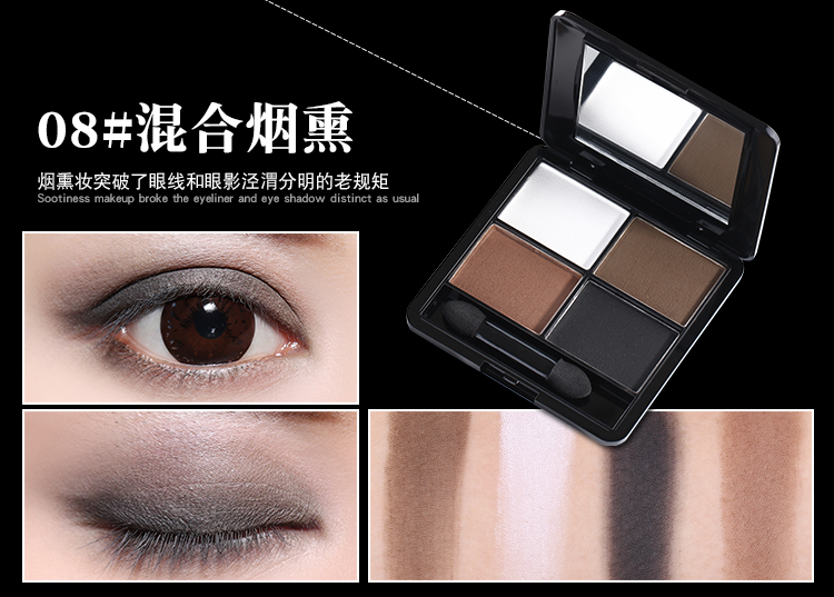 Của nam giới Eyeshadow Matte Bốn Màu Trái Đất Màu Matte Hun Khói Trang Điểm Không Có Tự Nhiên Nude Trang Điểm Người Mới Bắt Đầu Màu Nâu Trang Điểm phấn nước cho nam
