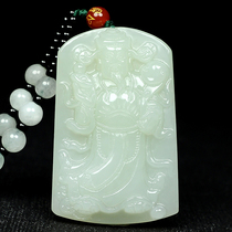 Natural Hetian Jade Lucky treasure God of Wealth White jade pendant Wen God of wealth Mens jade pendant jade belt certificate