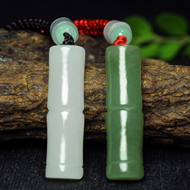 Natural Hetian jade bamboo pendant White jade bamboo jade pendant Festival high necklace Jade Ruyi pendant for men and women