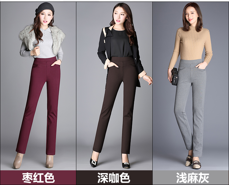 Quần dài mùa thu đông 2018 cạp cao quần co giãn thẳng nữ size lớn cộng với quần nhung dày cho mẹ quần dài trung niên váy đầm cho người 60 tuổi