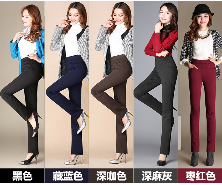 Quần dài mùa thu đông 2018 cạp cao quần co giãn thẳng nữ size lớn cộng với quần nhung dày cho mẹ quần dài trung niên váy đầm cho người 60 tuổi