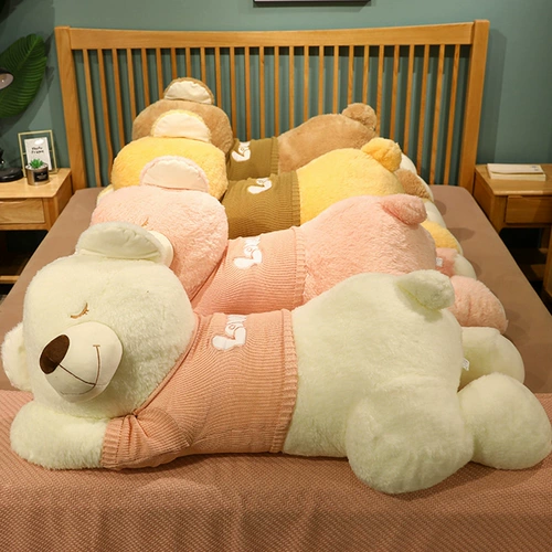 Большая игрушка, подушка для сна, тряпичная кукла, подарок на день рождения