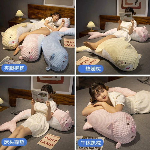 Подушка для сна, кукла, плюшевая игрушка