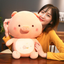 Cute pig doll bunny rabbit Angel pig Angel rabbit plush toy doll pillow soft birthday gift for girl