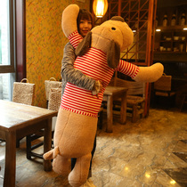 Cute lying dog plush toy girl sleeping in bed Long pillow Dog Bear Ragdoll Big doll doll