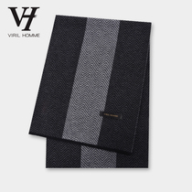 Mens wool scarf mens autumn and winter Korean version of Joker simple tide 2021 new high-end scarf Boys Day gift