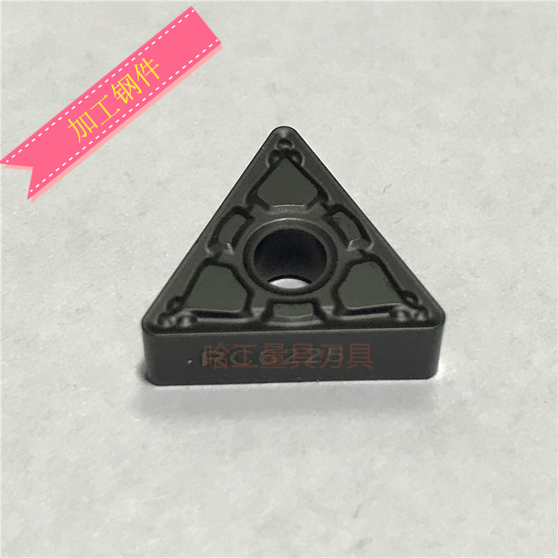 CNC blade TNMG160408 TNMG160404 steel stainless steel casting car blade