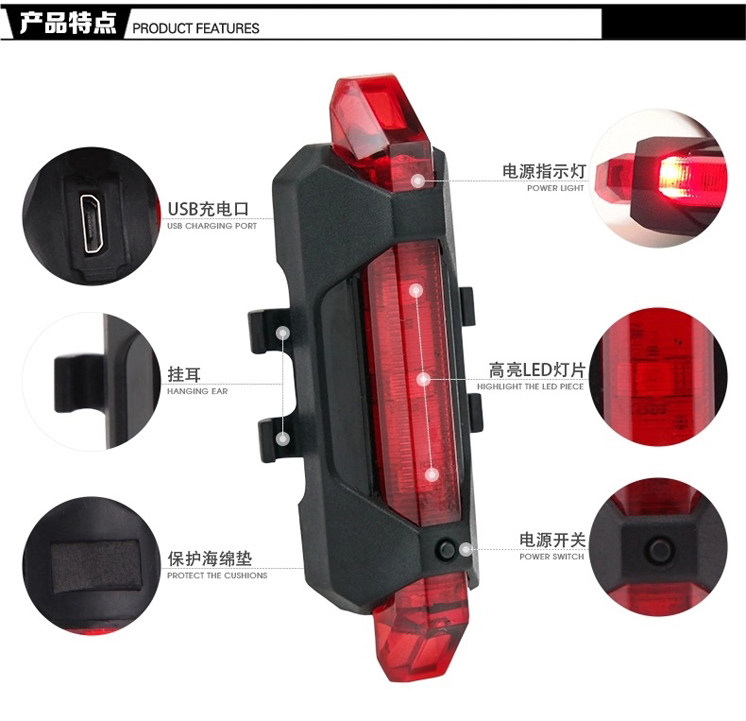 Lumière vélo LIGHT - Taillights - Ref 2399725 Image 14