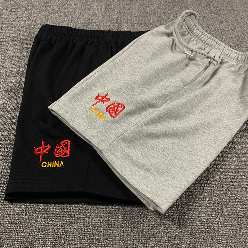 China Sports Shorts Trend Loose Basketball Pants Summer Thin Leather Pants Embroidered 100 hitch for men