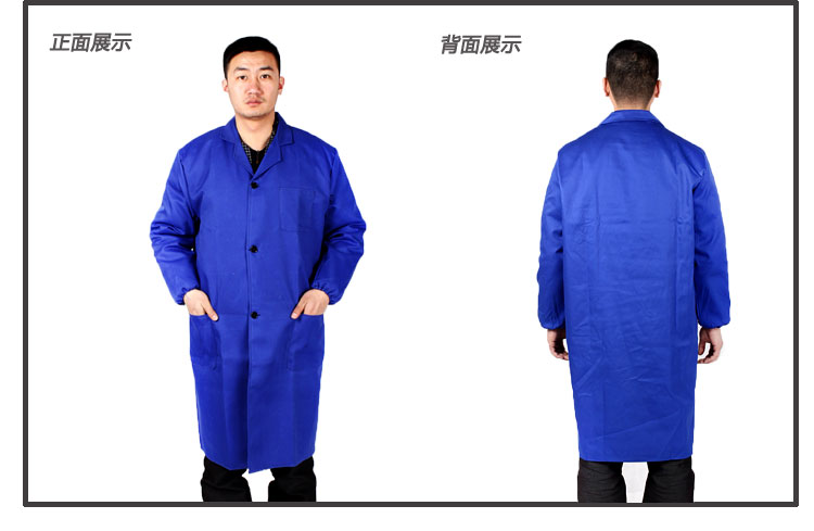 Tenue de travail en polyester - Ref 1912076 Image 13