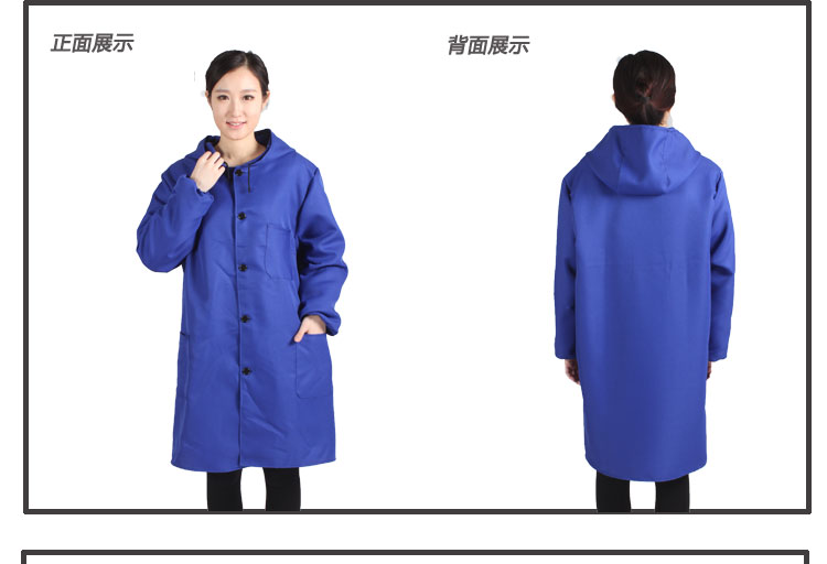 Tenue de travail en polyester - Ref 1912076 Image 14