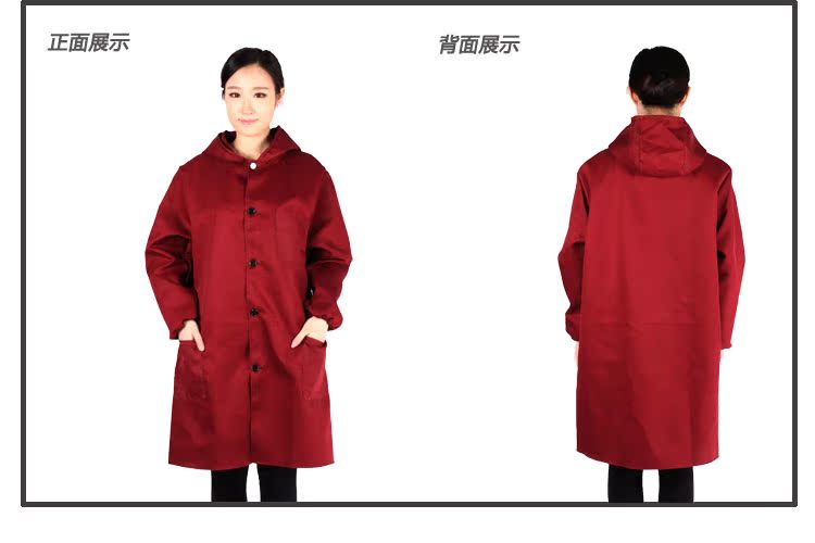 Tenue de travail en polyester - Ref 1912076 Image 16