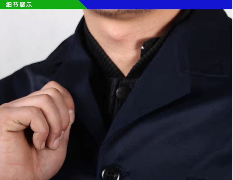 Tenue de travail en polyester - Ref 1912076 Image 17