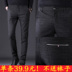 Mùa thu và mùa đông quần cotton và vải lanh nam thanh niên Phiên bản Hàn Quốc của thủy triều Slim nhỏ thẳng sandal thoáng khí mùa thu và mùa đông quần dài nam quần thể thao nam Quần tây thường