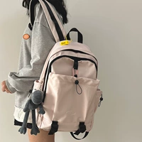 Розовая коллекция для подарков