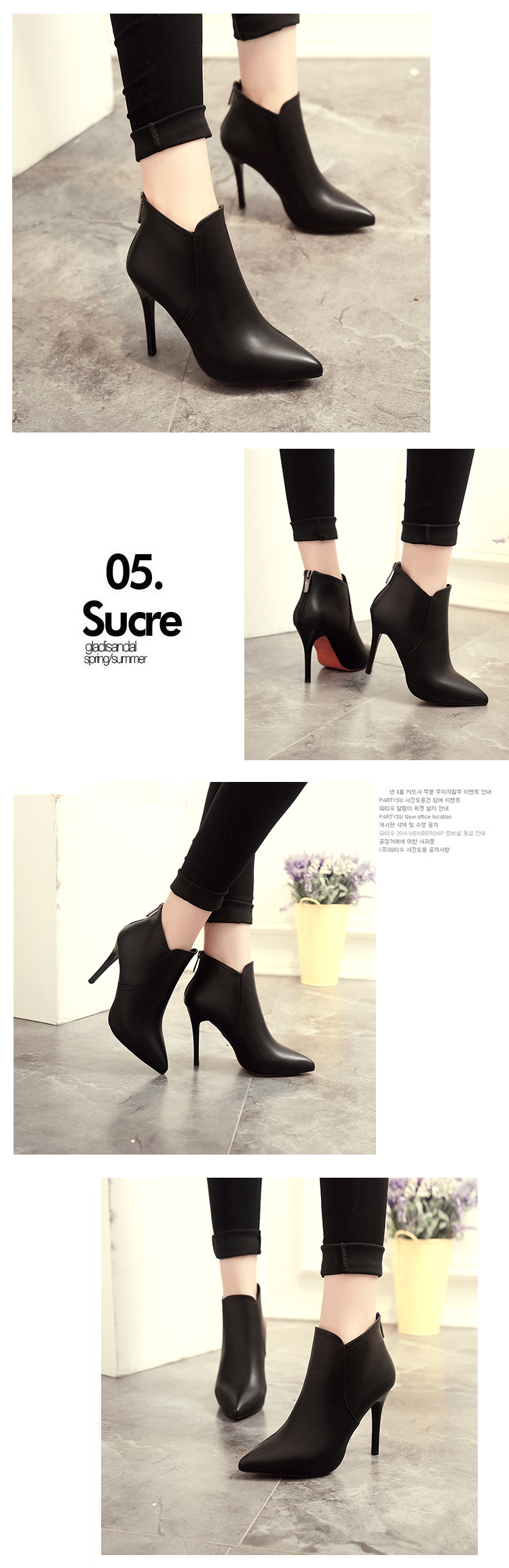 Bottes mi-saison femme en Caoutchouc - Ref 3250350 Image 19