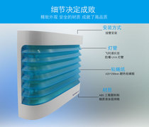 VECTOTHOR Victor to Sticky Trap of Fly Lamp Pharmaceuticals Factory Food Factory Supermarket Coffee Shop