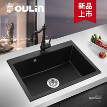Olin quartz stone sink single tank package black granite kitchen wash basin sink large single tank sink sink