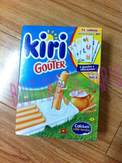 French native buy kiri baby cheese cheese finger biscuit calcium vitamin A 8 pack box