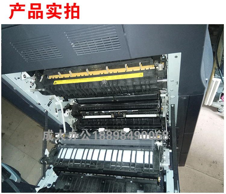 Máy photocopy Kyocera 300i - Máy photocopy đa chức năng 	máy photocopy và in