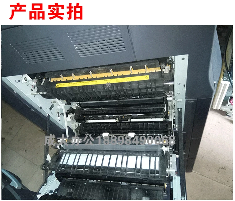 Máy photocopy Kyocera 300i - Máy photocopy đa chức năng máy photocopy konica minolta bizhub 367