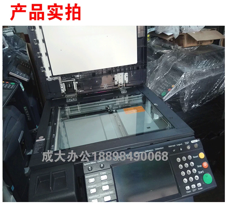 Máy photocopy Kyocera 300i - Máy photocopy đa chức năng máy photocopy konica minolta bizhub 367