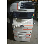 Máy photocopy Kyocera KM5050 - Máy photocopy đa chức năng