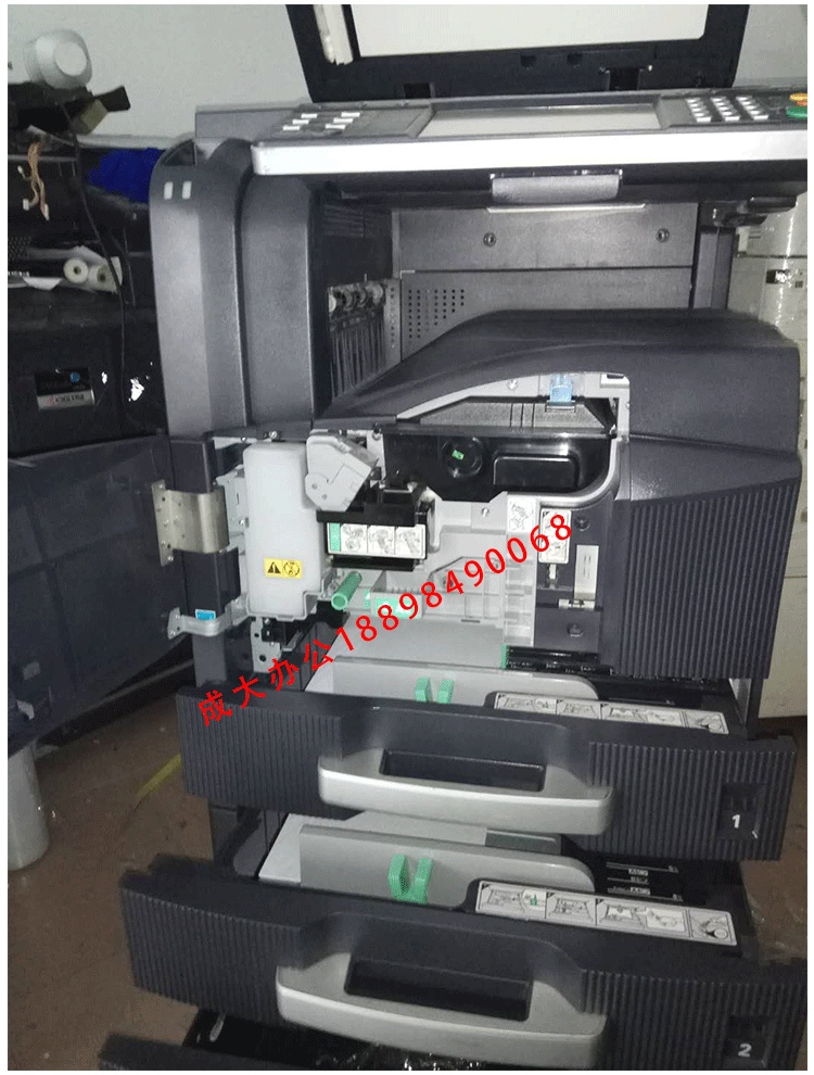 Máy photocopy Kyocera 420i 520i - Máy photocopy đa chức năng