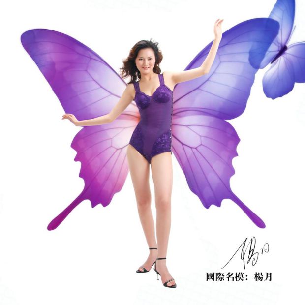 Zhuang Kan pure cotton body shaping underwear TH901