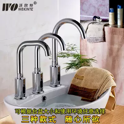 All copper automatic induction faucet single cold AC/DC infrared intelligent induction hand wash basin