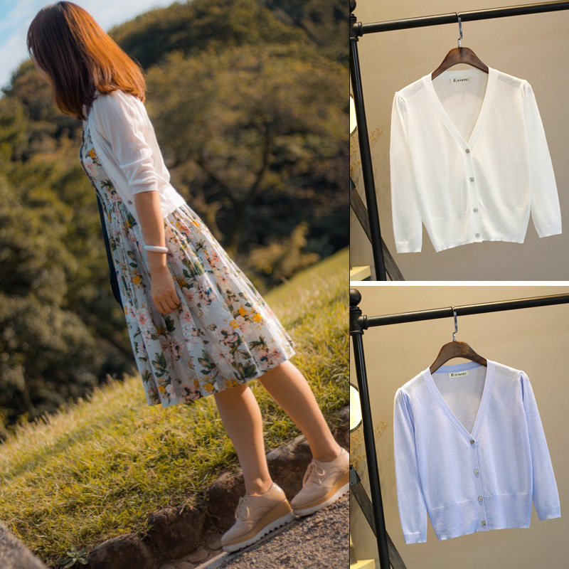 Shawl summer thin top with skirt Ice silk knitted cardigan Women's short sunscreen suspender outside air conditioning shirt