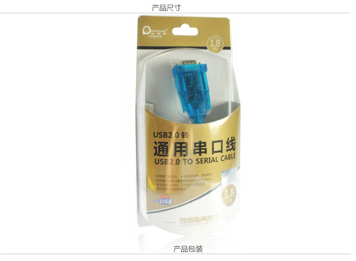 Concentrateur USB - Ref 366837 Image 26