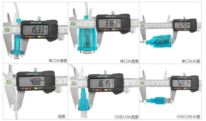 Concentrateur USB - Ref 366837 Image 25