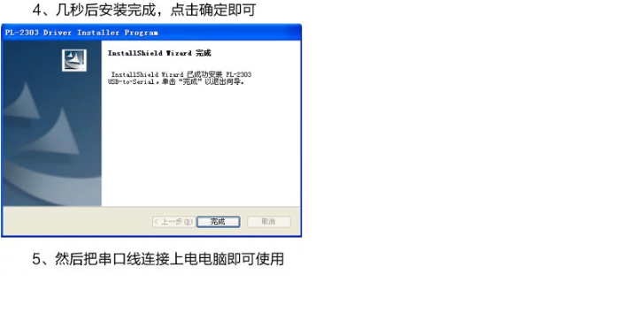 Concentrateur USB - Ref 366837 Image 19