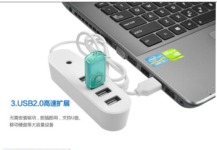 Concentrateur USB - Ref 364804 Image 14