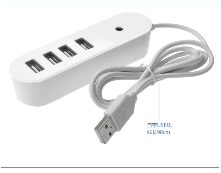 Concentrateur USB - Ref 364804 Image 17