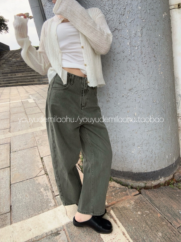 Mourning Tiger/Minimalist Retro Distressed Green Cocoon-Shaped Jeans for Women High-Waisted Slimming Cropped Wide-Leg Pants Mourning Tiger/Minimalist Retro Distressed Green Cocoon-Shaped Jeans for Women High-Waisted Slimming Cropped Wide-Leg Pants