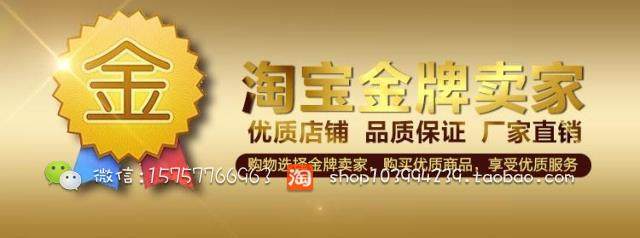 Gilet garcon - Ref 2067747 Image 9