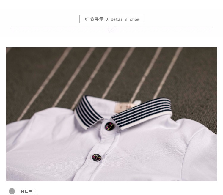Chemise garcon à manche longue - Ref 2081782 Image 15