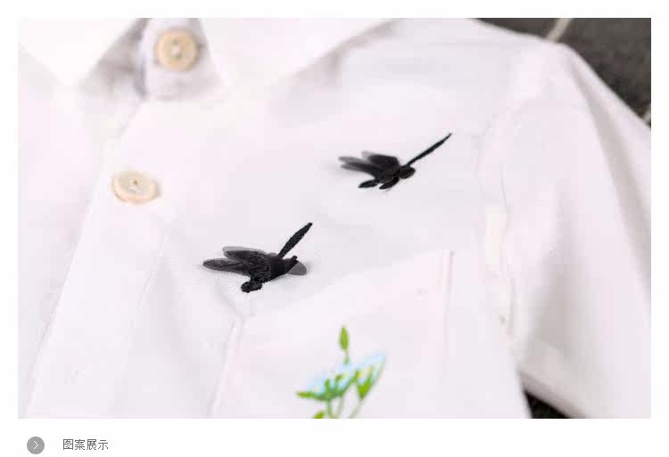 Chemise garcon à manche longue - Ref 2073957 Image 17