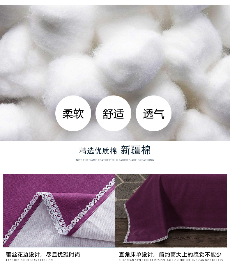 Bông vải thô cũ Đôi 2x2,3 mét chăn bông mã hóa dày 1,8 mét tấm tăng 2,7 mét - Khăn trải giường bộ drap giường giá rẻ